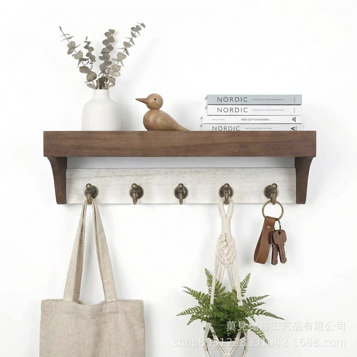 Vian Key Hanger, wall storage for full